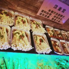 汉釜宫(文成店) User Photo