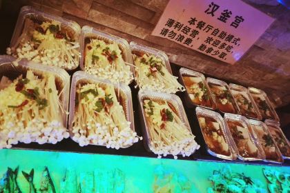 汉釜宫(文成店)