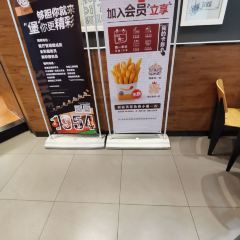 汉堡王(永旺梦乐城店) 여행 사진
