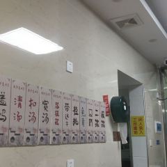 周记粉店(县正街店) User Photo