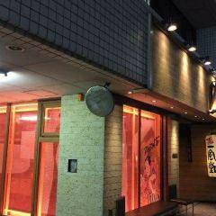 IPPUDO Ginza User Photo