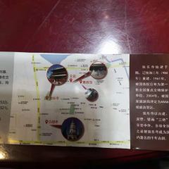 百花食府(渔阳南路店) User Photo