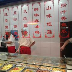 Gejimenbing (jingyilu) User Photo