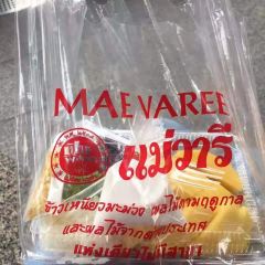 Mae Varee Mango Sticky Rice User Photo