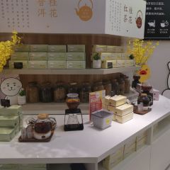 花miao鲜花饼店(花之城店) 여행 사진