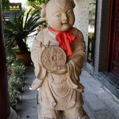 土家大院 User Photo