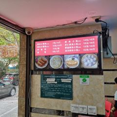 上味馆南翔小笼(杏山路店) User Photo
