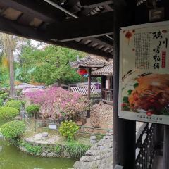 阿谋美食 User Photo