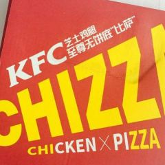 肯德基(兴隆中路店) User Photo