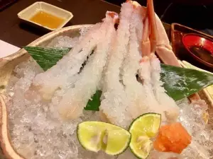 Kanikanitei