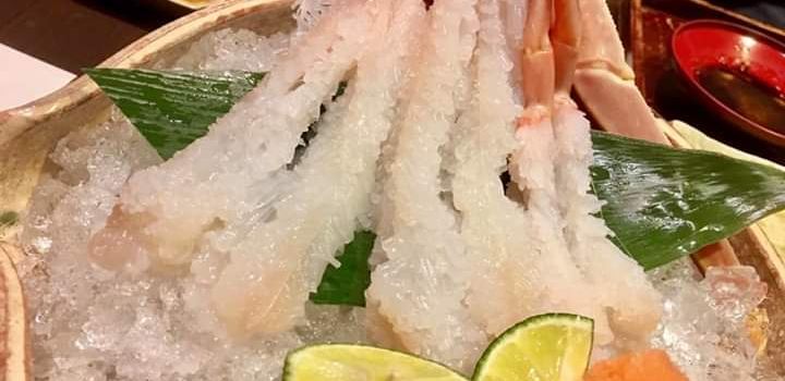 Kanikanitei