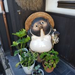 Kyoto Kaiseki Yakiniku (BBQ) HIRO Gion Yamana-an User Photo