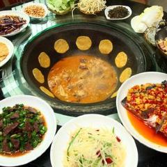 SAN HUAI REN GU GUO TAI YUAN User Photo