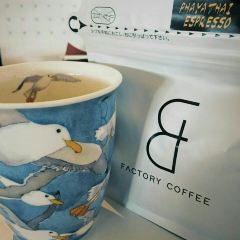 Factory Coffee User Photo