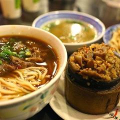 Lin Dong Fang Beef Noodles User Photo