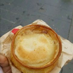 The Piemaker User Photo