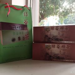 国香茶艺 User Photo