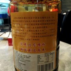 Wangqingshuiyufu (beihulu) User Photo