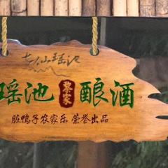 dirty duck Restaurant User Photo