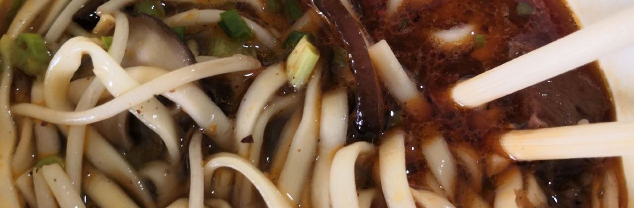 赵记正宗安徽牛肉板面