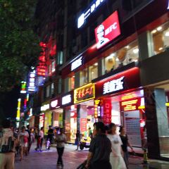 美优乐(周宁步行街店) 여행 사진