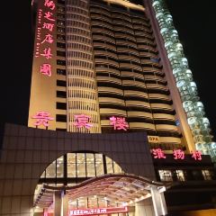 Huaiyangcun User Photo