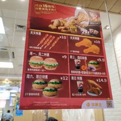华莱士·全鸡汉堡(寿宁胜利店) User Photo