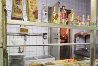 State-run Big Cold Noodle Restaurant User Photo