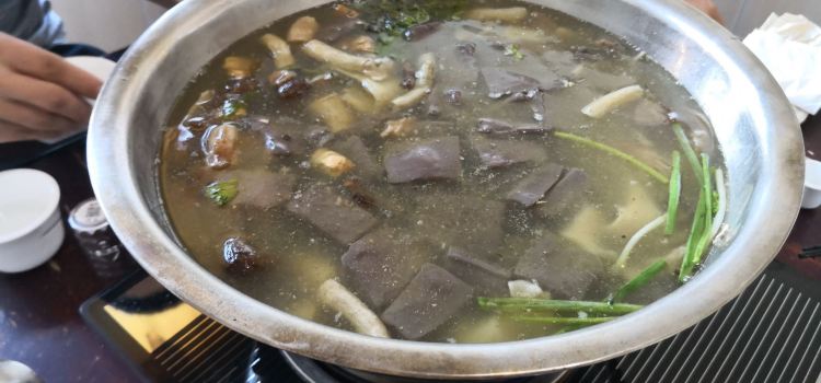 永宏全羊火锅