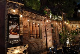The FACES Gallery & Gastro Bar User Photo
