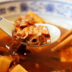 MENKUANGHUTONGBAINIANLUZHU User Photo