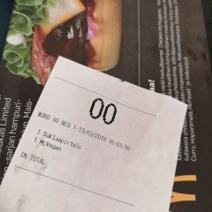 Mcdonald's Rovaniemi User Photo