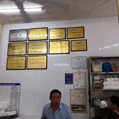 老赵面店(大西路店) User Photo