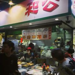 Kung Wo Beancurd Factory 여행 사진