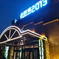 Xiaoshihou2013 (hanxin) User Photo