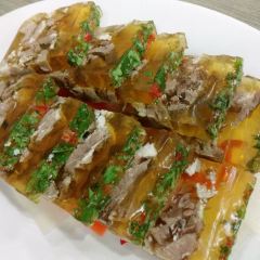 Islam Food Since 1950 여행 사진