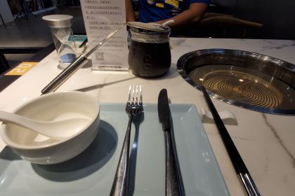 三不牛腩·牛腩刀叉养生火锅(摩尔城中商百货店)