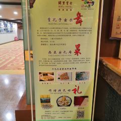 Queli Hotel·Restaurant User Photo