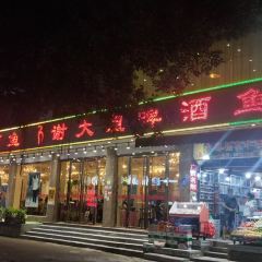 谢大姐非遗啤酒鱼(叠翠路店) User Photo