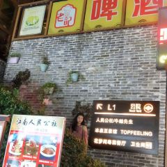 Fisherman Beer-battered Fish 15-year Store User Photo