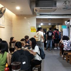海天肠粉 User Photo