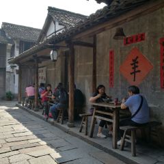 書生羊肉面 User Photo