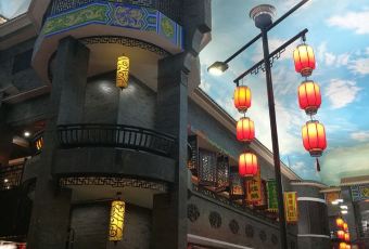 楼中楼酒店(汴梁小宋城店) User Photo