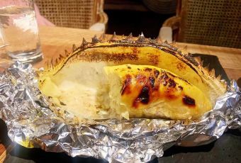 NEVERLAND THANK U SIR KITCHEN User Photo