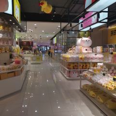 花miao鲜花饼店(花之城店) 여행 사진