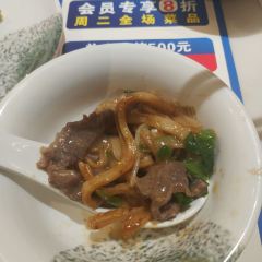 海纳牛肉火锅(拱北店) User Photo