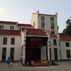东崖宾馆·自助餐厅 User Photo