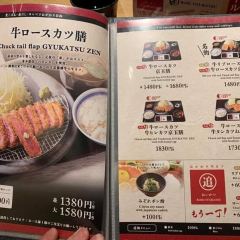 炸牛排 京都勝牛張用戶圖片