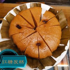 MENG LI SHUI XIANG NONG JIA CAI User Photo