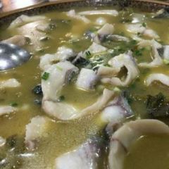 Hujisuancai Fish (panxuanlu) User Photo